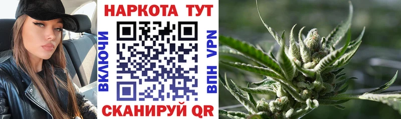 Все наркотики Жирновск Конопля Галлюциногенные грибы ГАШ МЕФ Cocaine A-PVP