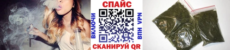 omg как зайти  Жирновск  Бутират оксибутират 