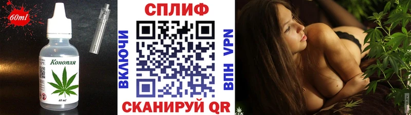 Canna-Cookies марихуана  где купить   Жирновск 