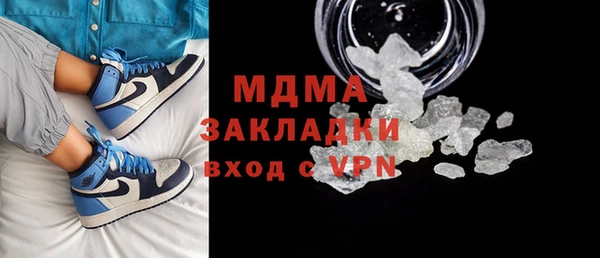 ECSTASY Алексеевка