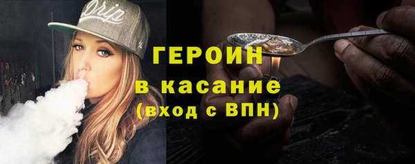 эйфоретик Алексин