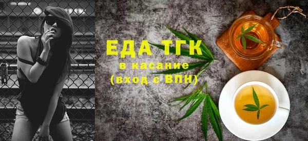 ECSTASY Алексеевка