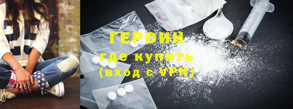 эйфоретик Алексин
