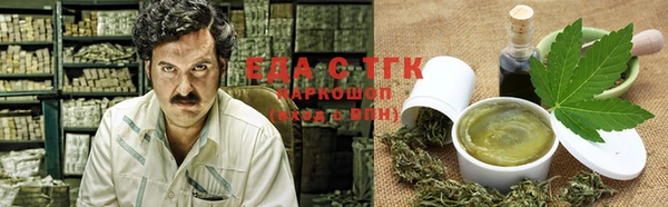 прущая мука Алзамай