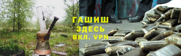 прущая мука Алзамай