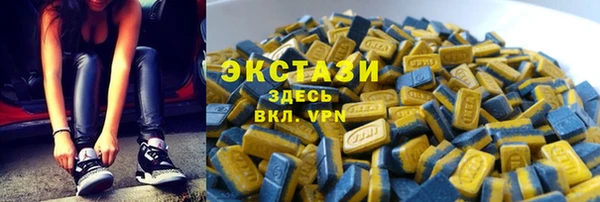 прущая мука Алзамай