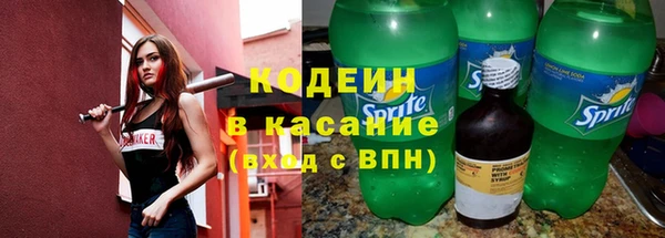 ECSTASY Алексеевка