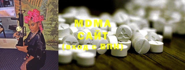 ECSTASY Алексеевка