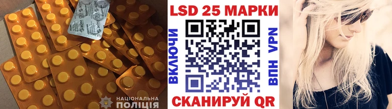 ЛСД экстази ecstasy  кракен ТОР  Жирновск 