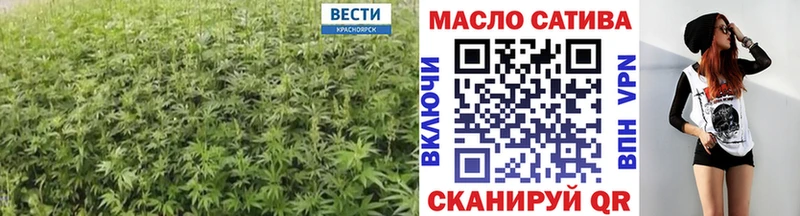 купить наркотики сайты  Жирновск  Дистиллят ТГК концентрат 